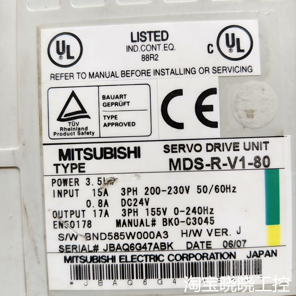 MDS-R-V1-80伺服驱动器主板RL711D-V2议价