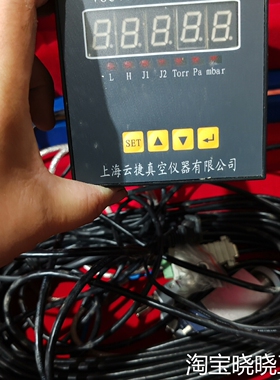 VGC401电阻真空计议价