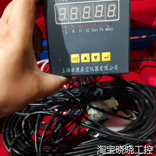 VGC401电阻真空计议价