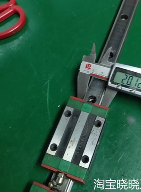 318.HGL20CA 长72cm议价