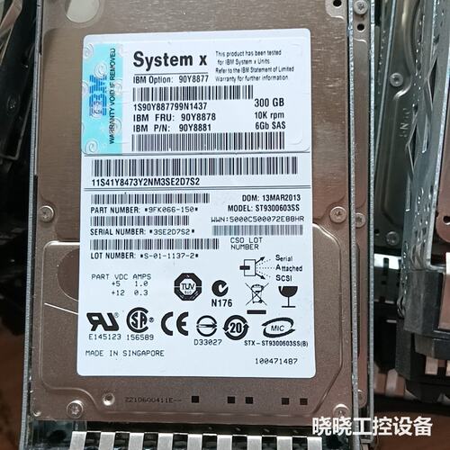 议价IBM90Y8878(希捷ST9300603SS)