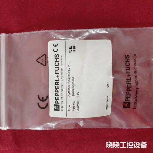 议价倍加福PEPPERL+FUCHS接近开关，型号OMT50