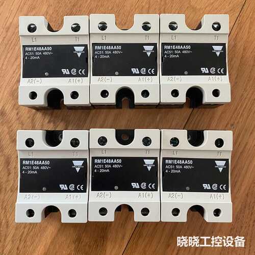 议价佳乐固态继电器RM1E48AA50