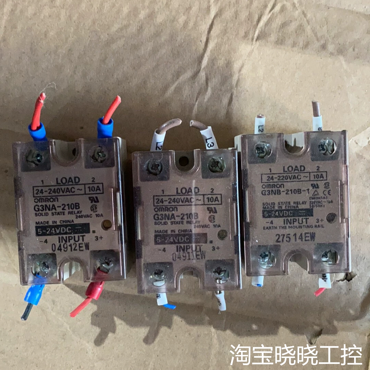 固态继电器G3NA-210B-1直流单相5-24VDC件议价