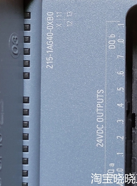 215-1AG40-0XB0，1215C，成色，功议价