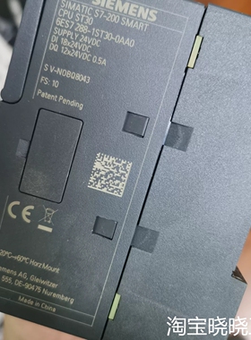 S7-200 SMART CPU ST30，型号6ES议价
