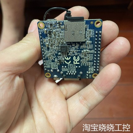 香橙派，orange pi，orangepi，zero，H2议价