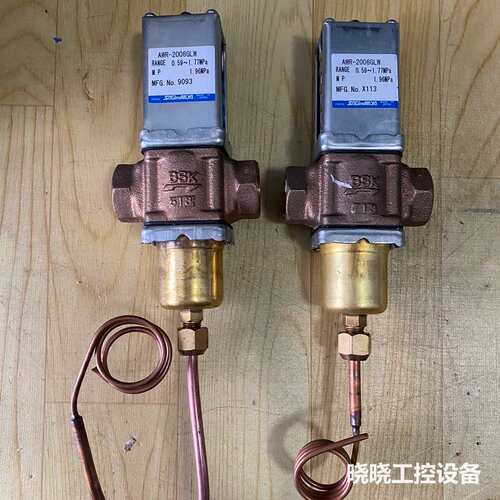 议价AWR-2006GLW 鹭宫压力调节阀 Rc3／4