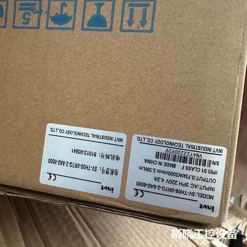 议价英威腾SV-TH08-0R7G-2-9A0-8000伺服
