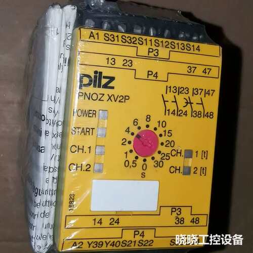 议价PILZ安全继电器 PNOZ XV2P 777502