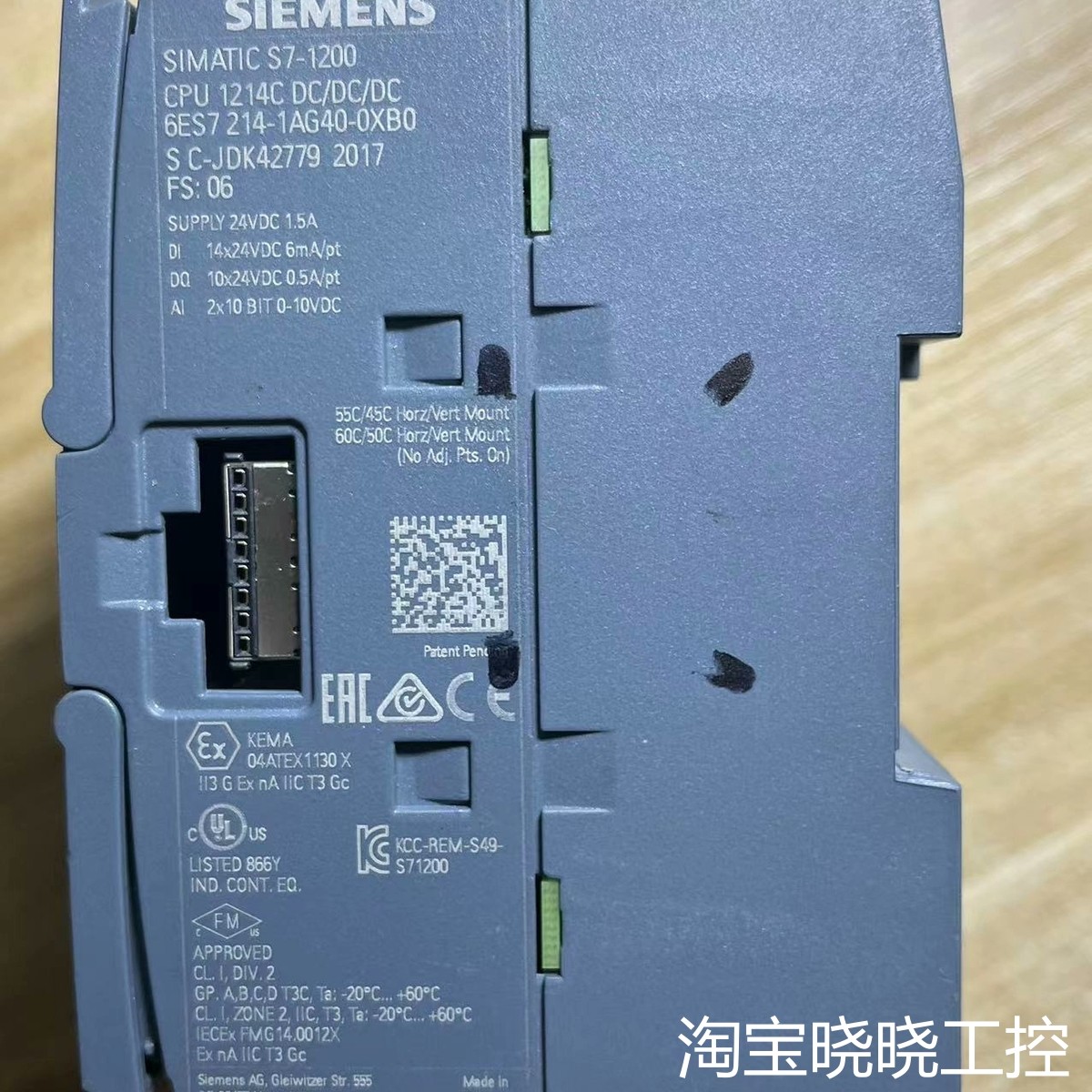 S7-1200PLC  1214C DC/DC/DC议价