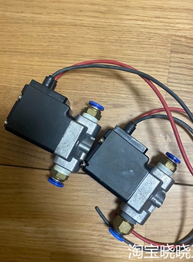 电磁阀 VCA21A-5G-3-02议价