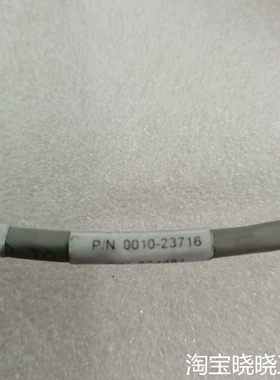 0010-23716 AMAT议价