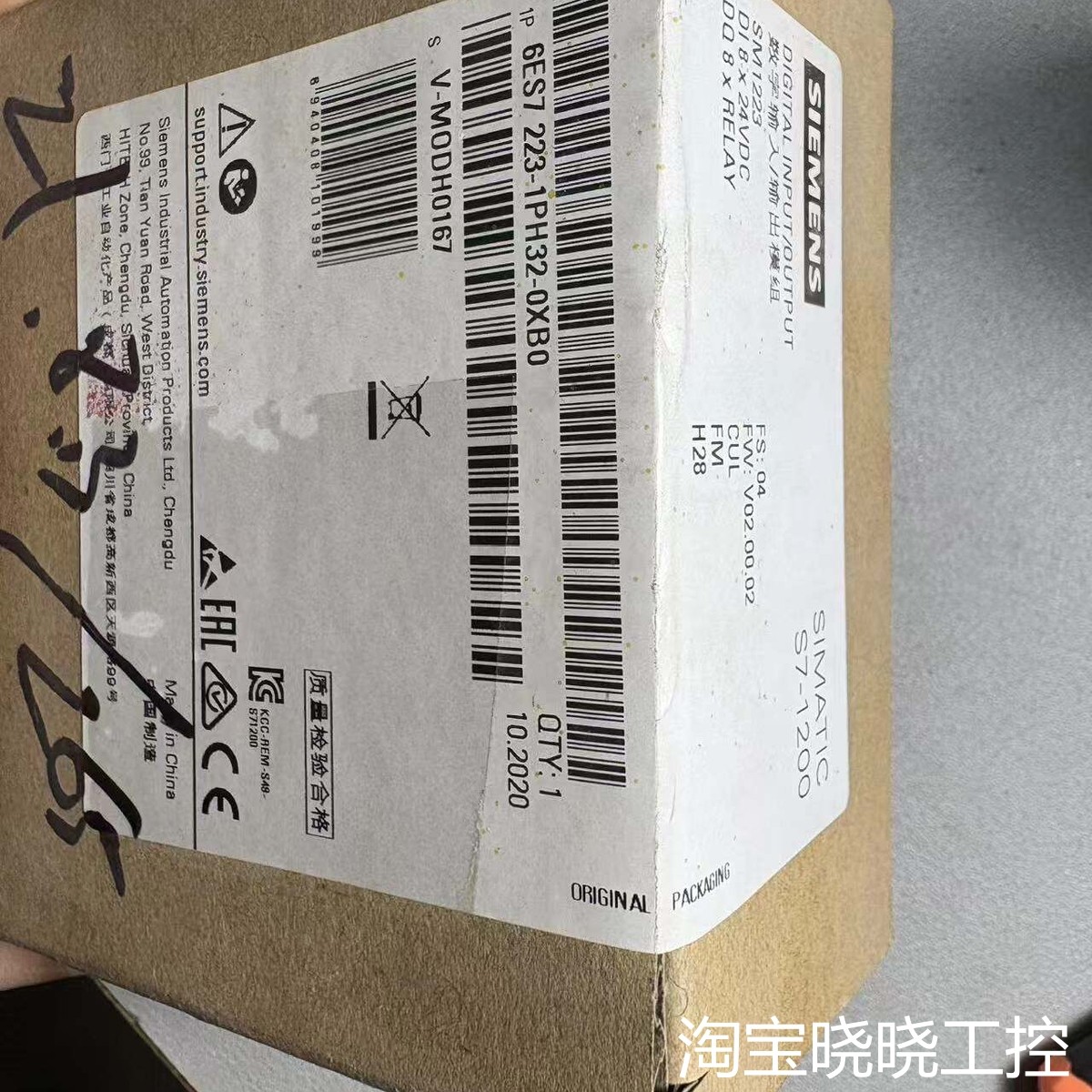 PLC模块，型号6ES7 223-1PH32-0XB0议价