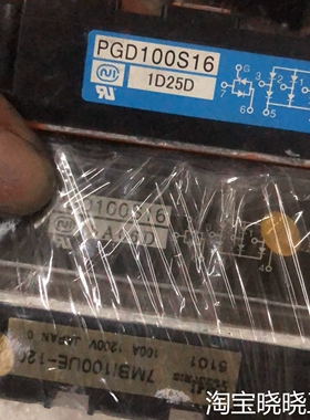 7mbi100ue-120、7mbi100u4e-120-5议价