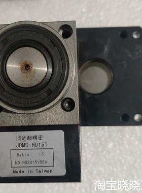 超精密减速机JDMD60R，JDMD-HD15T功能正常的，议价