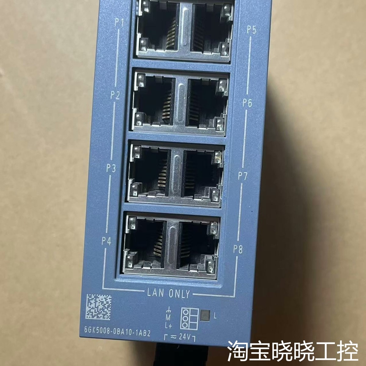 交换机，XB008，议价