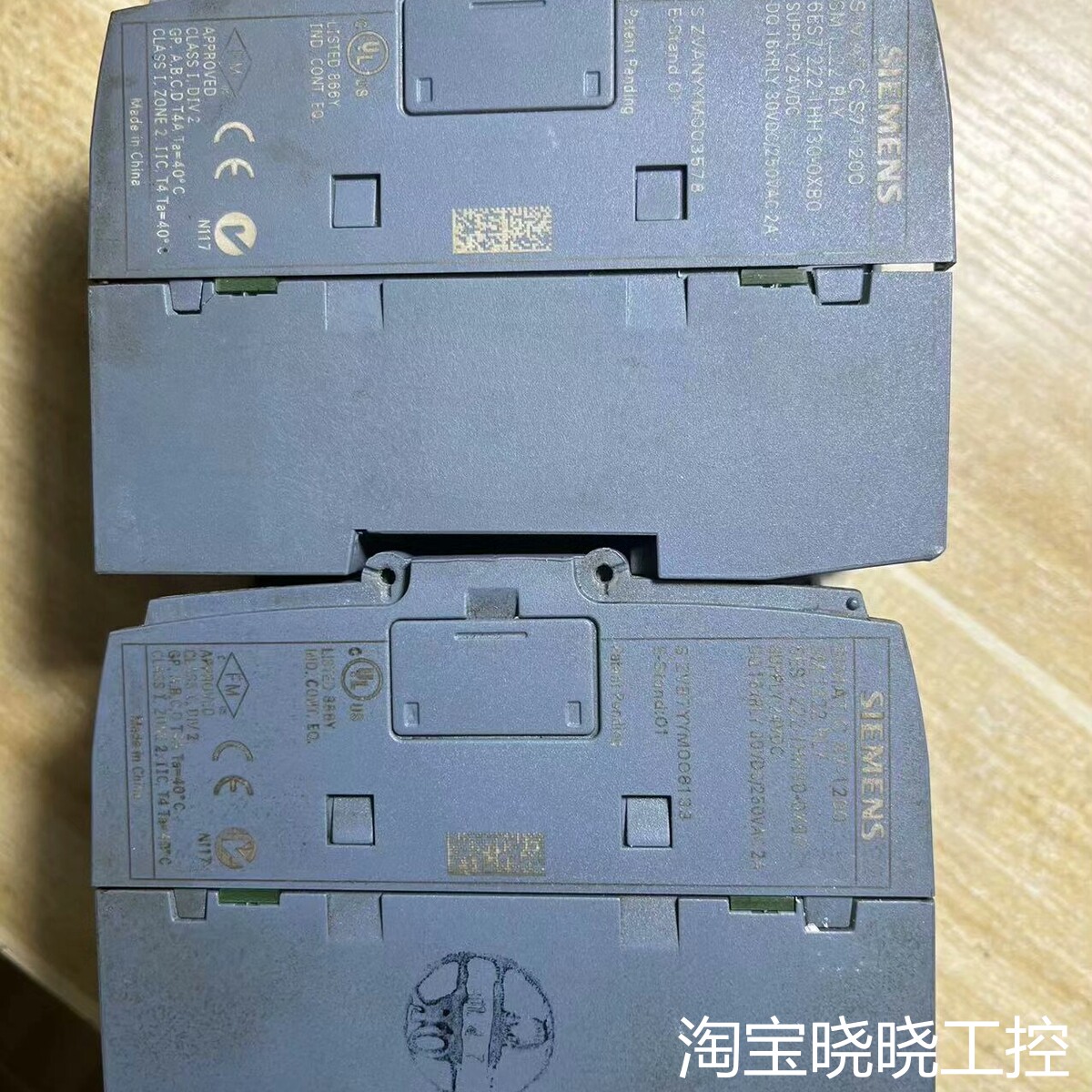 S7-1200PLC模块 SM1222 RLY(6ES议价