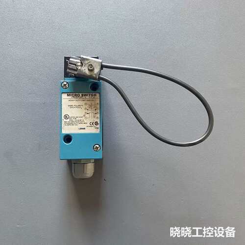 议价 LSR6B 限位开关