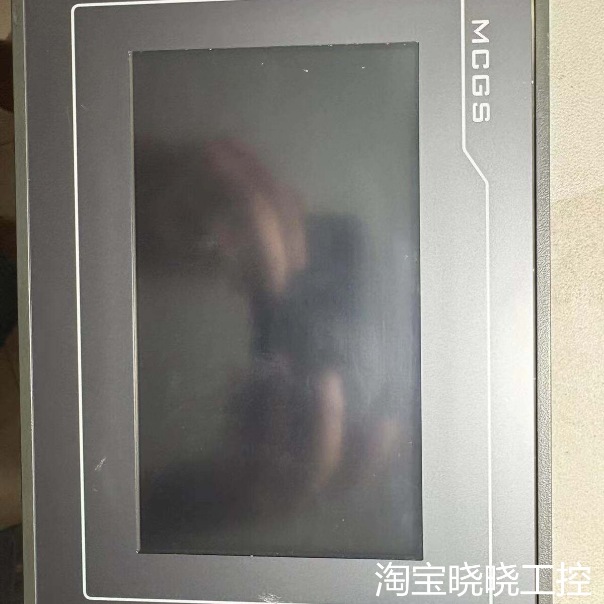 昆仑通态TPC7022KT触摸屏，功能完好，实物拍摄。议价