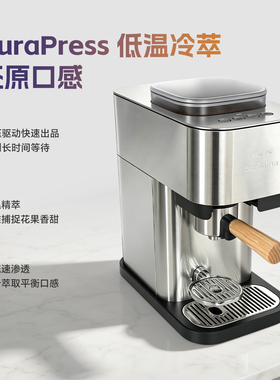飞利浦意式全自动咖啡机BAR500/300家用办公室研磨一体BXA0052
