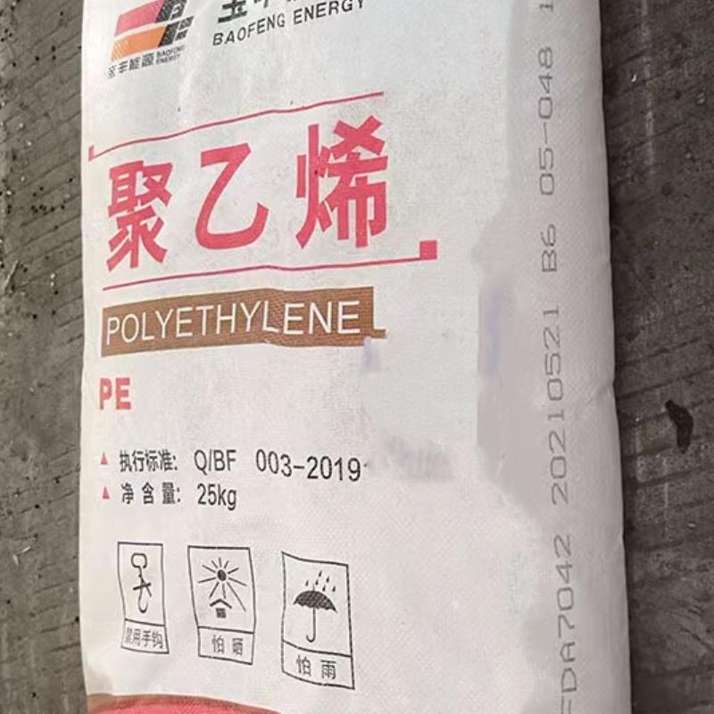 宝丰7042,宝丰(第5页)_大山谷图库