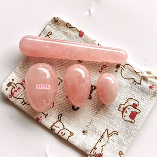 天然粉水晶阴户蛋 阴道按摩器 瑜伽静心凯格尔球盆底肌康复辅助蛋