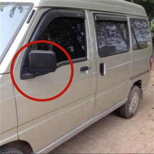 适配五菱之光6376后视镜总成之光6400 6388 89倒车镜左右反光镜片