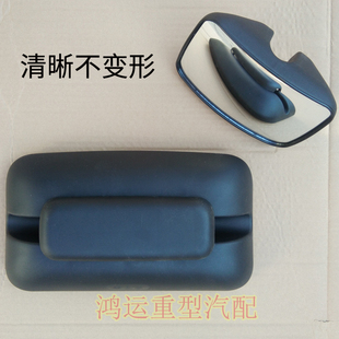适配一汽解放J6F虎V VN倒车镜后视镜反光镜车头镜车门镜配件 虎VH