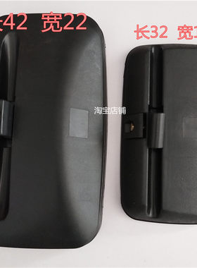适配东风140-2型货车反光镜 农用车拖拉机 东风解放倒车镜后视镜