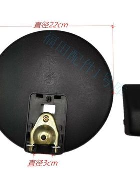 适配福田配件瑞沃E3130 140 160170金刚Q3838 839 小圆镜前下视J