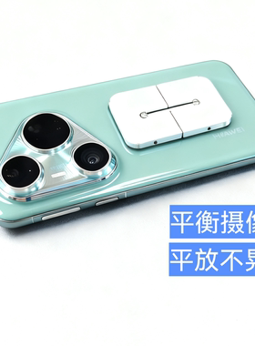 Carried高档铝合金多功能挂墙手机指环扣车载导航后视镜可磁吸