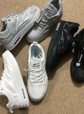 内销品牌夏季网面板鞋男款低帮白色黑色镂空休闲薄款轻便软底百搭