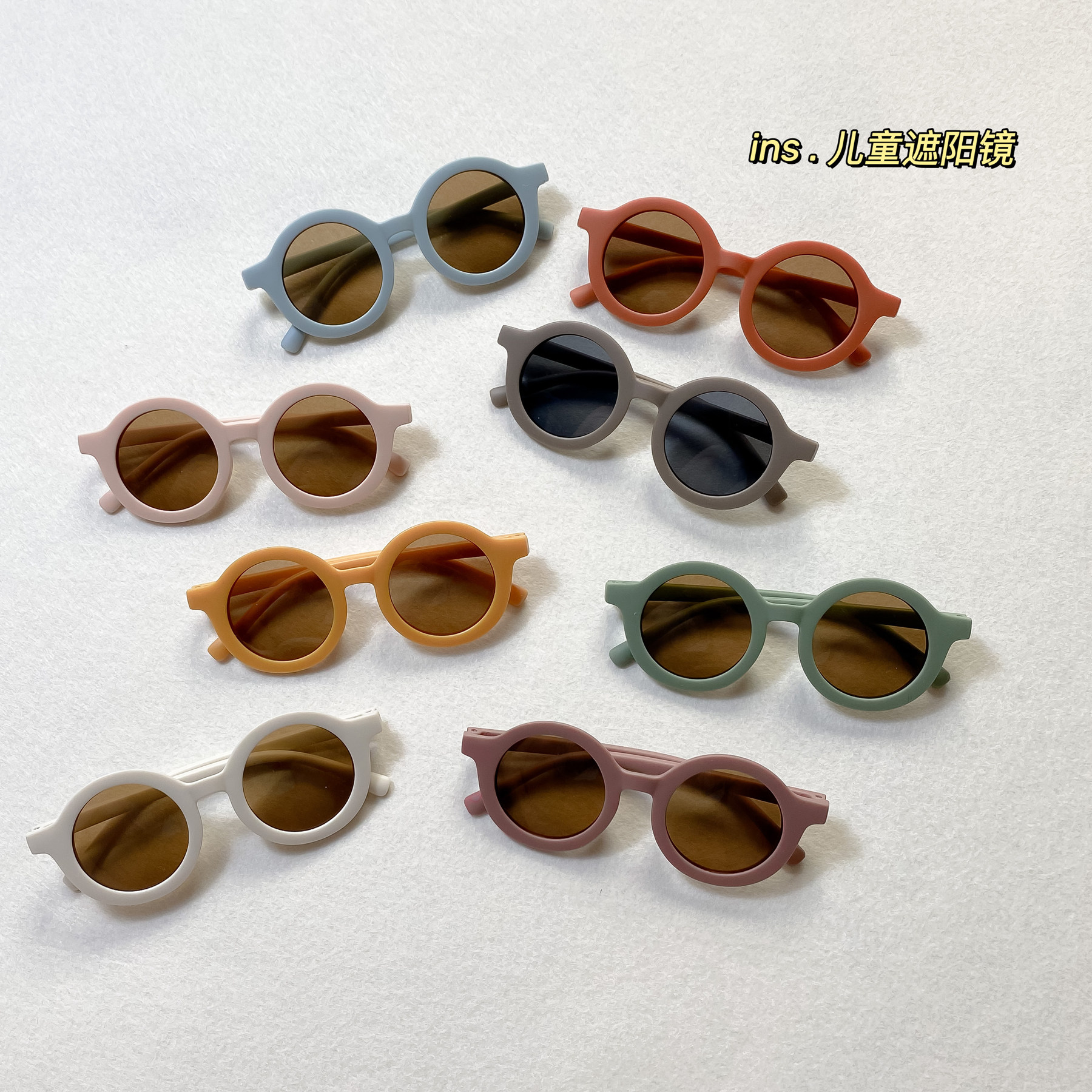 宝宝防蓝太阳镜光周岁拍照神器