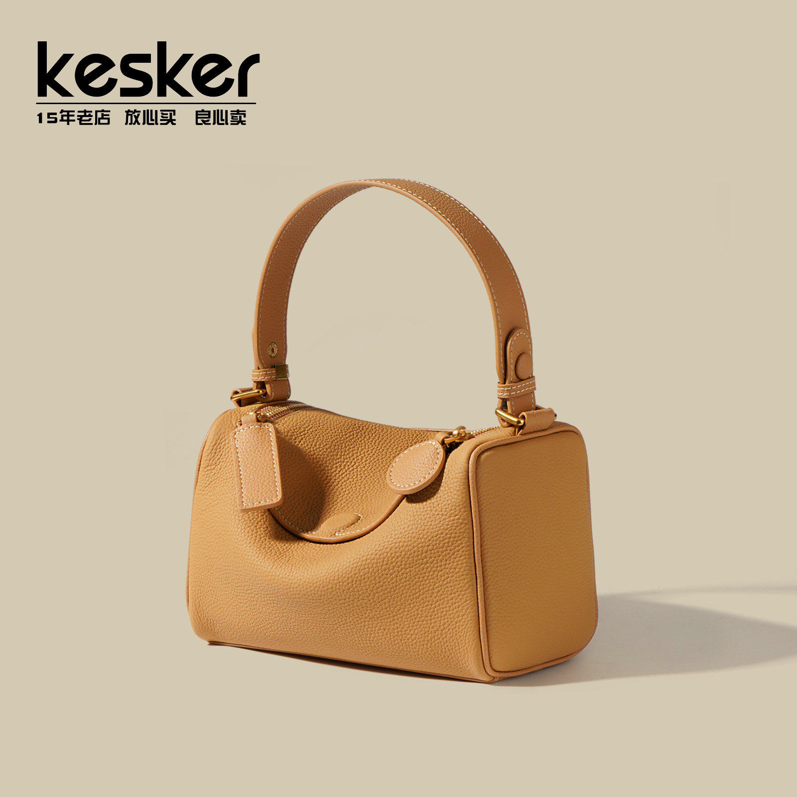 正品真皮女士斜挎手拎包