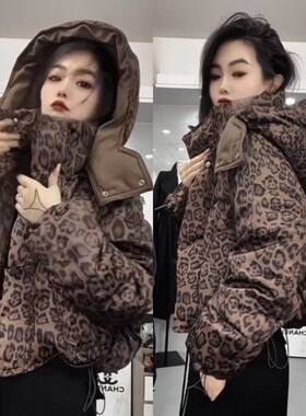 豹纹保暖羽绒棉服女冬季新款时尚洋气短款宽松减龄小棉袄棉衣外套