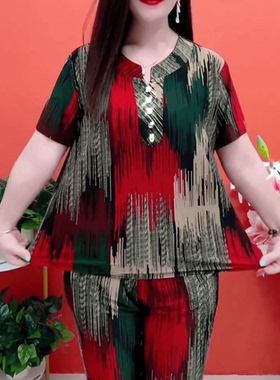 套装中老年妈妈夏季新款短袖冰丝气质上衣女装洋气百搭休闲两件套