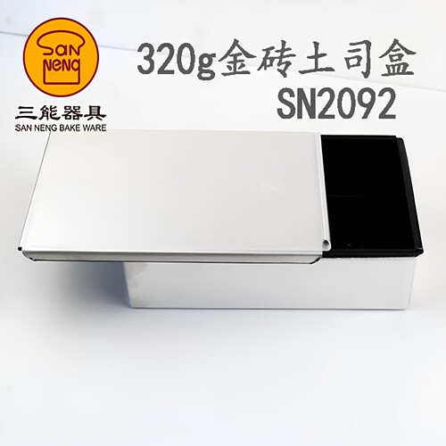 面包模金砖吐司盒模具三能铝合金