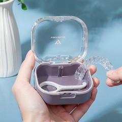 隐形牙套收纳盒随身隐适美牙套盒子儿童正畸牙齿矫正器保持器便携
