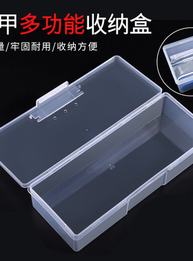 大容量用品笔筒桌面盒子美甲工具
