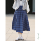 花吉Q450蓝色高腰磨毛格子条纹半身裙女2026新款 秋冬学院风半裙