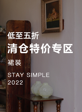 花吉女装2026年夏季清仓Q01