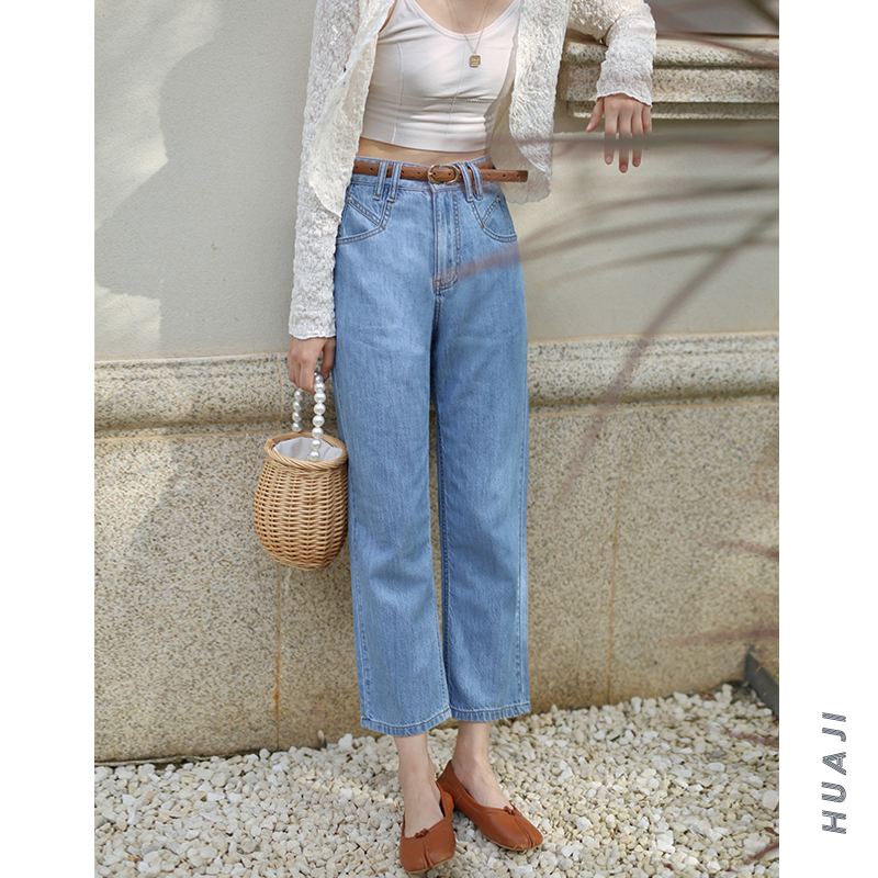 清爽浅色柔软高腰九分牛仔裤女