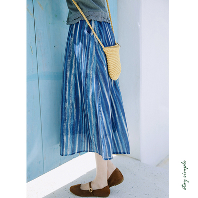 花吉蓝色条纹松紧腰半身裙