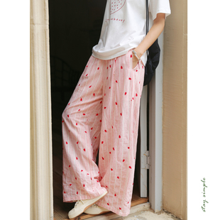 夏休闲长裤 女2026新款 花吉L034粉色透气全棉条纹刺绣休闲阔腿裤