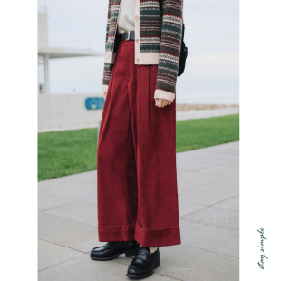 花吉K382浆果红色脚口翻边高腰阔腿直筒休闲裤女2025新款冬九分裤