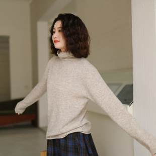 花吉C115灰色羊毛堆堆领休闲宽松毛衣女2025新款 上衣 秋冬纯色长袖