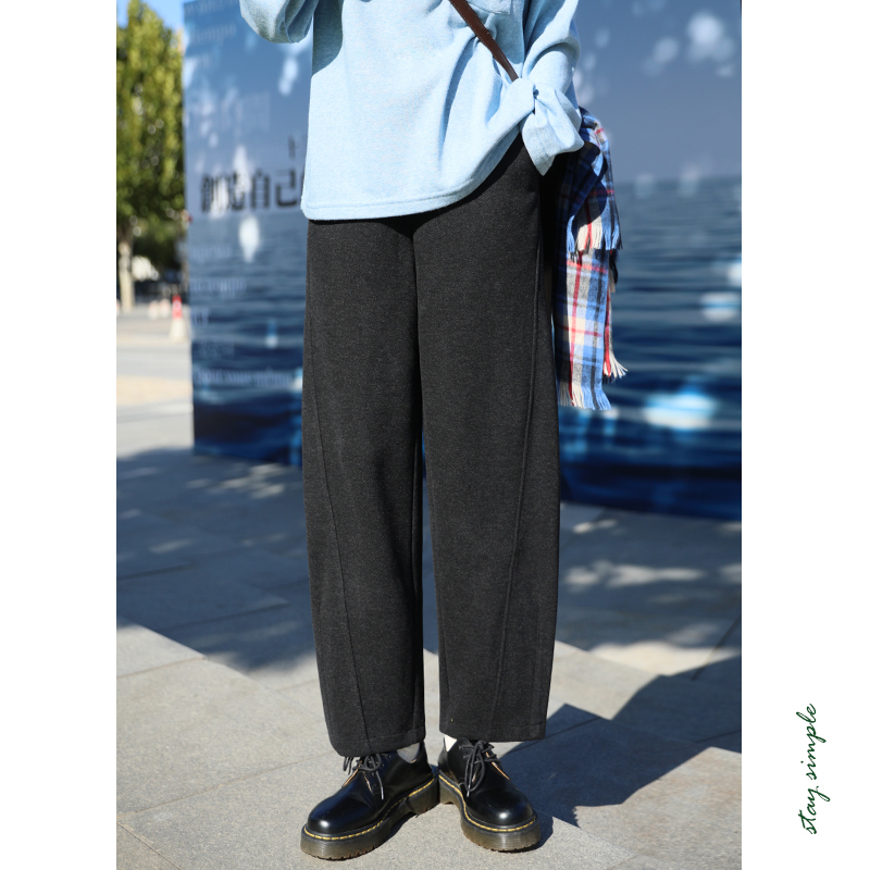 黑灰色高腰宽松九分弯刀裤