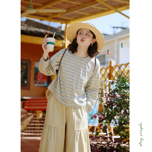 花吉C160彩纱条纹圆领开衫女2026新款春长袖宽松横条纹甜美外套