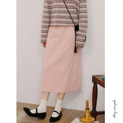 花吉Q498浅杏色高腰显瘦纯棉直筒半身裙2025新款秋A字中长款半裙